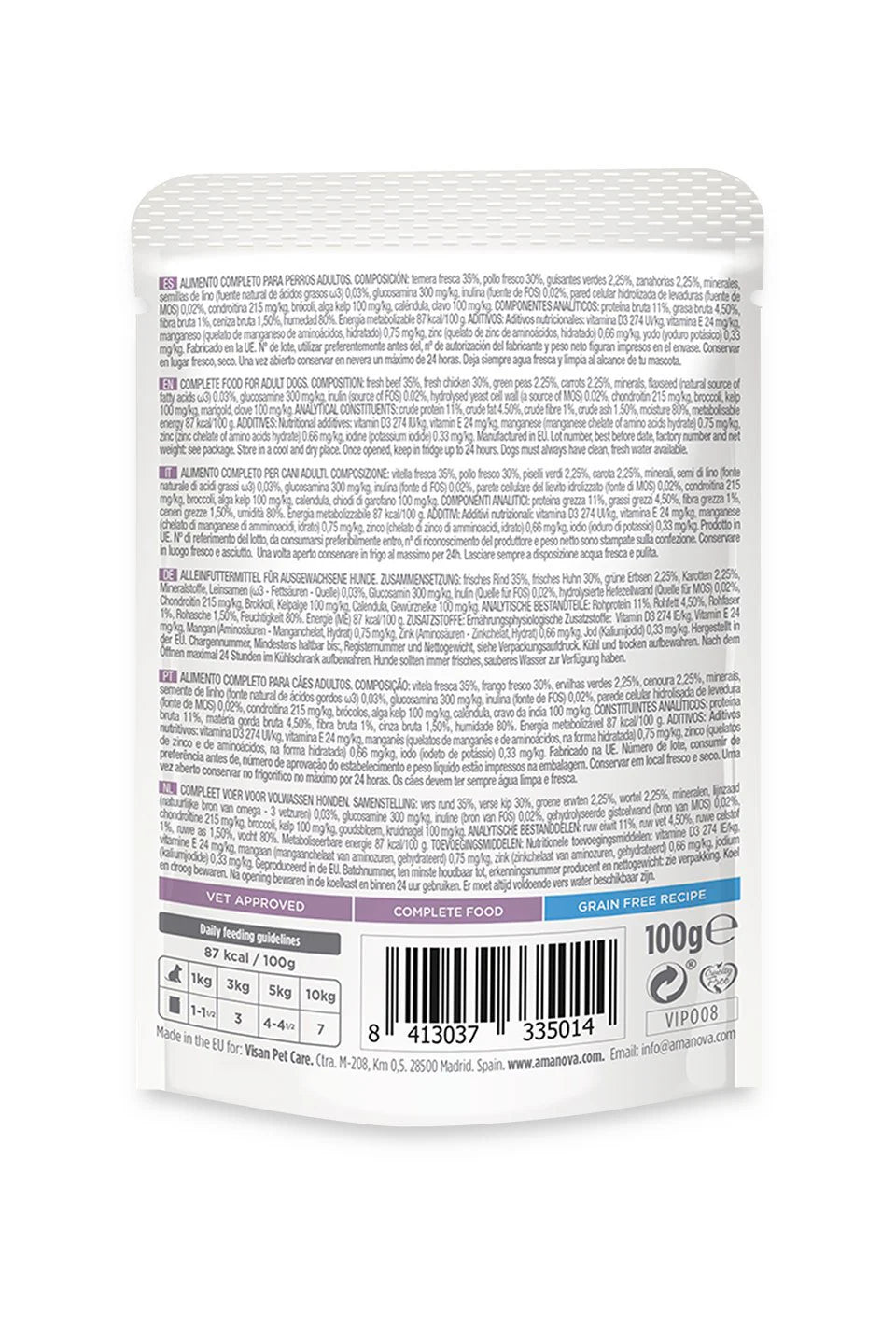 Amanova umido Brilliant Beef & Chicken