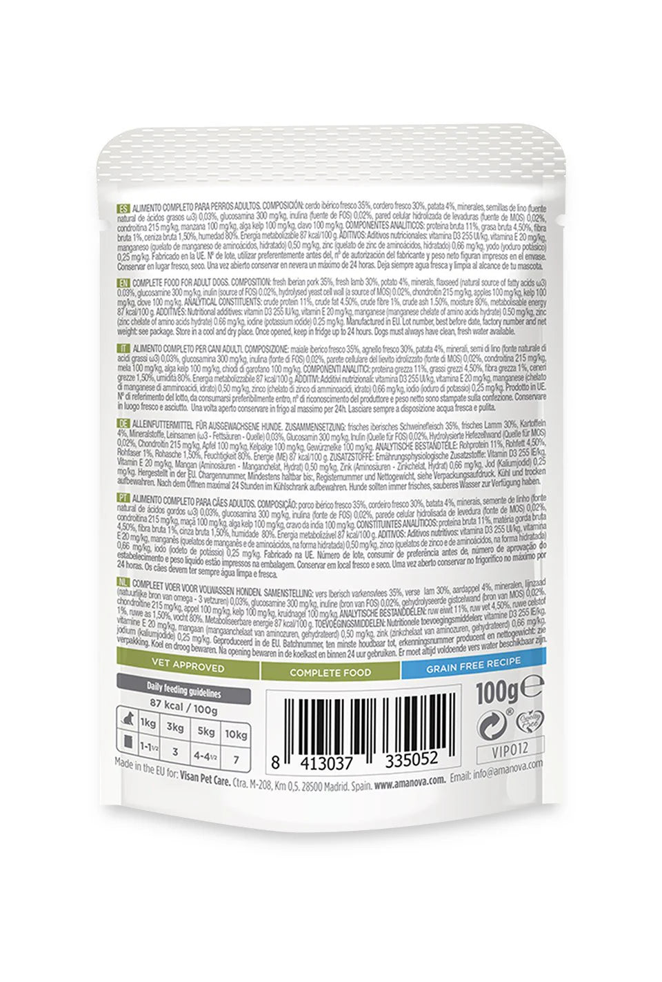 Amanova umido Luscious Lamb & Pork